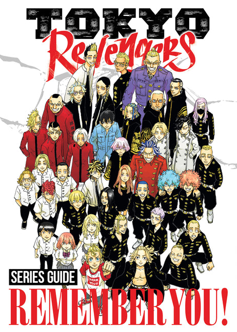 Book cover for Tokyo Revengers Series Guide: Remember You!