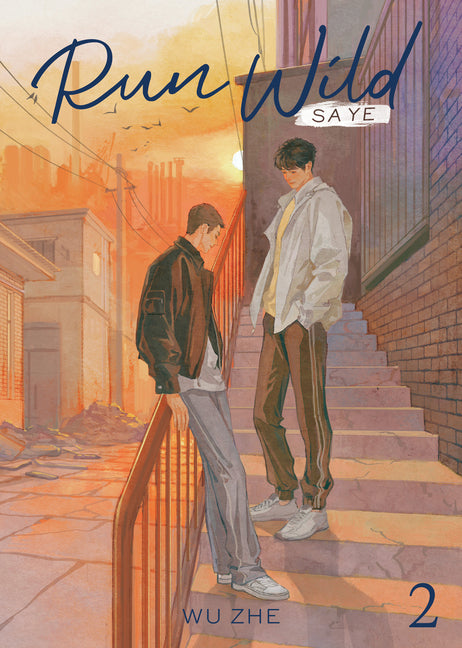 Book cover for Run Wild: Sa Ye (Novel) Vol. 2