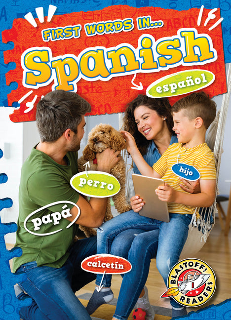 Image for variant 9798893044546