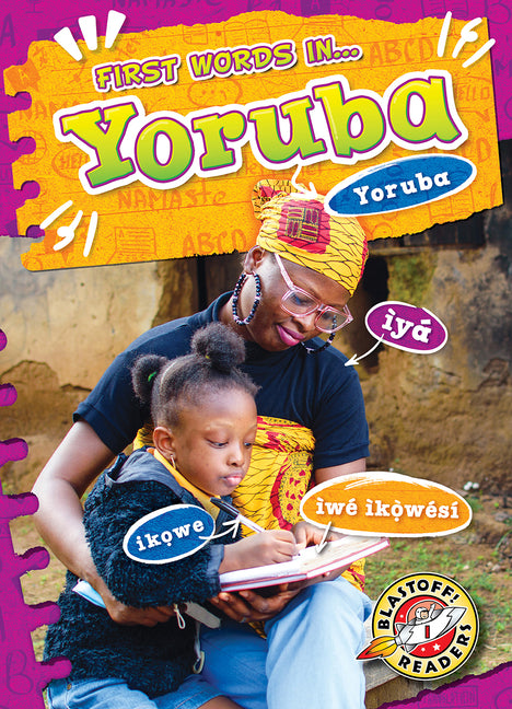 Book cover for Yoruba