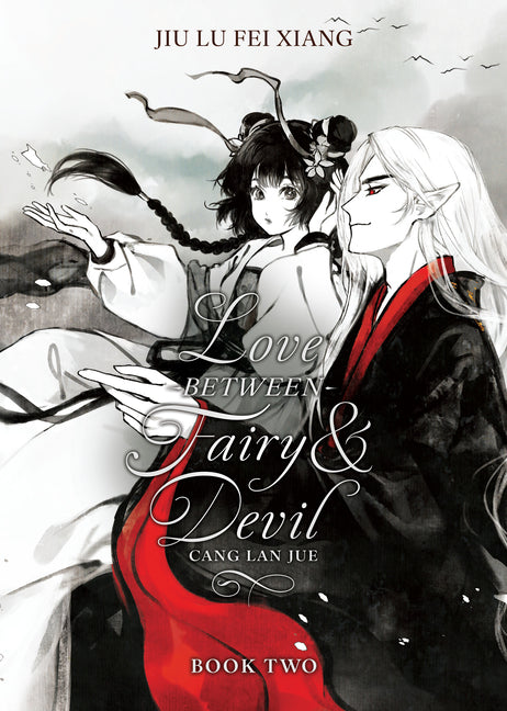Book cover for Love Between Fairy and Devil (Novel) Vol. 2