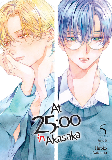 Book cover for At 25:00 in Akasaka Vol. 5