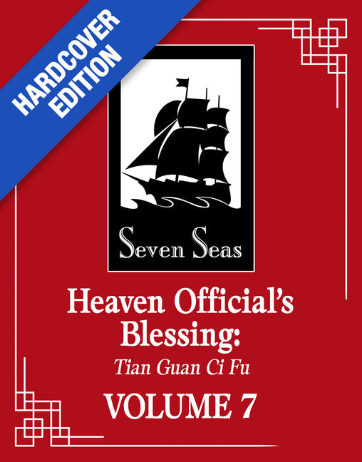Book cover for Heaven Official's Blessing: Tian Guan CI Fu (Deluxe Hardcover Novel) Vol. 7