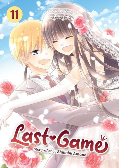 Book cover for Last Game Vol. 11