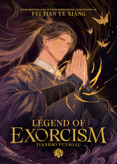 Book cover for Legend of Exorcism: Tianbao Fuyao Lu (Novel) Vol. 5