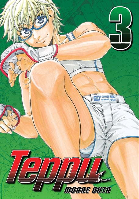 Book cover for Teppu 3