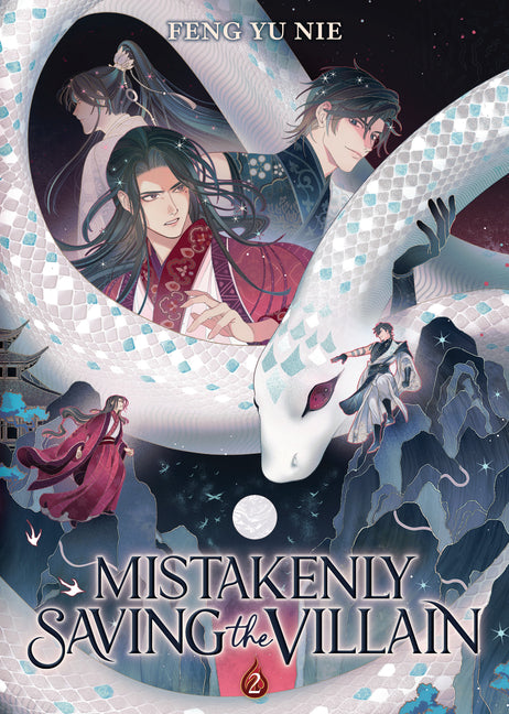 Book cover for Mistakenly Saving the Villain (Novel) Vol. 2