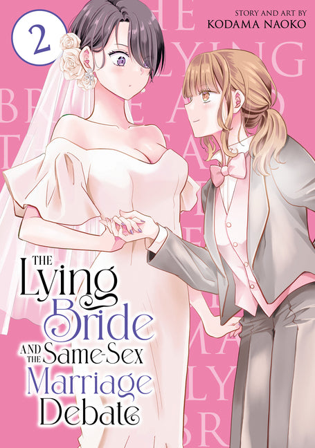 Book cover for Lying Bride and the Same-Sex Marriage Debate Vol. 2