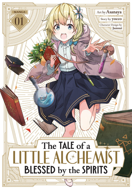 Book cover for Tale of a Little Alchemist Blessed by the Spirits (Manga) Vol. 1