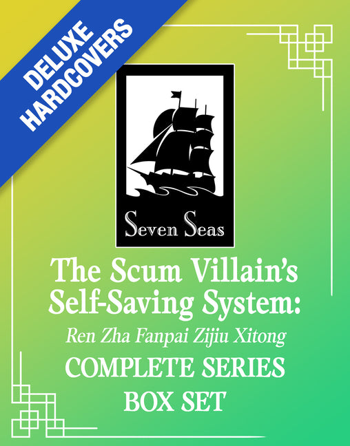 Book cover for Scum Villain's Self-Saving System: Ren Zha Fanpai Zijiu Xitong (Deluxe Hardcover Novel) Box Set