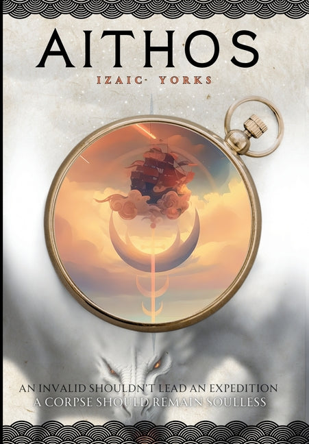 Book cover for Aithos: Christian Epic Fantasy
