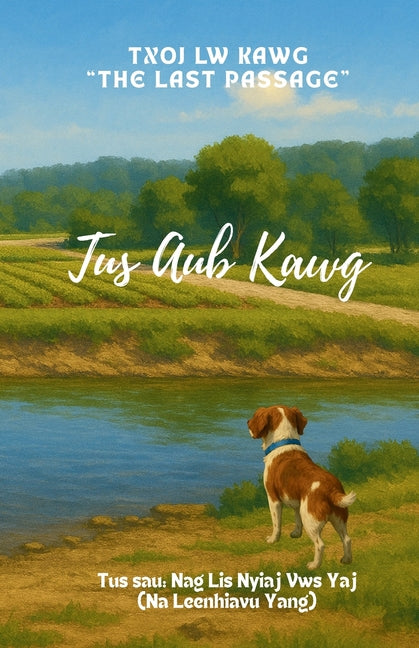 Book cover for Tus Aub Kawg