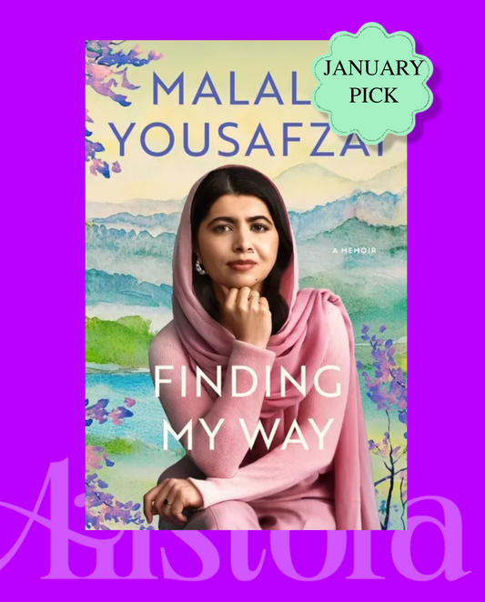 Finding My Way: A Memoir - Hardcover